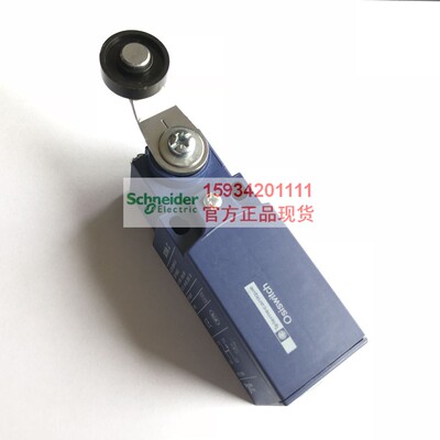 【正品】施耐德XCKN2118G11C限位开关行程开关 XCKN...C