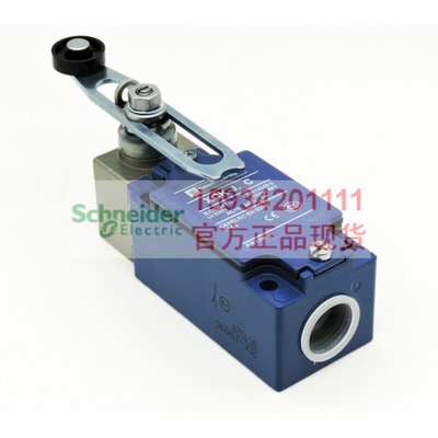 正品现货XCKJ10541H29C限位行程开关ZCKJ1H29C+ZCKE05C+ZCKY43C