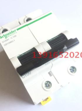 【正品】施耐德C120H 2P C100A小型断路器A9N19817空气开关