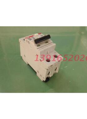 小型漏电断路器GS261-C16  1P+N C16A漏电保护断路器