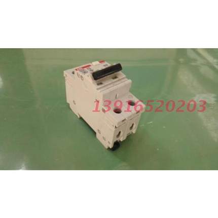 小型漏电断路器GS261-C16  1P+N C16A漏电保护断路器