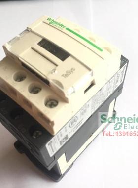 【正品】施耐德LC1D09BDC直流接触器 LC1D09FDC LC1D09MDC接触器