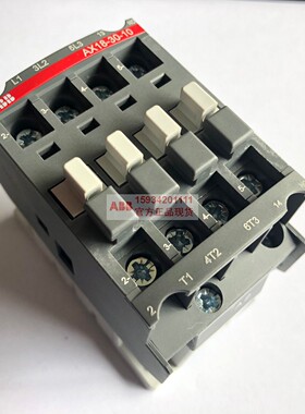 原装正品 交流接触器AX18-30-10-80* 220v接触器 订货号:10139479
