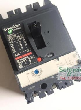 【正品】施耐德NSX100F MA100 3P3D塑壳式断路器 LV429740断路器
