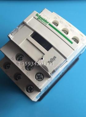 接触器式中间继电器CAD50M7C 5常开 220V CAD-50M7C中间继电器