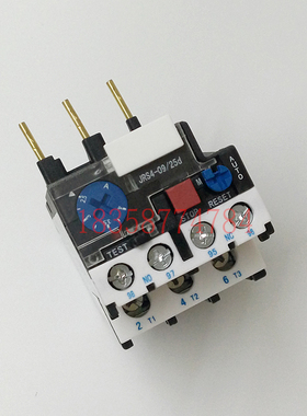 正品JRS4-09308d GSR1-09308 09/25d天水二一三213热继电器2.5-4A