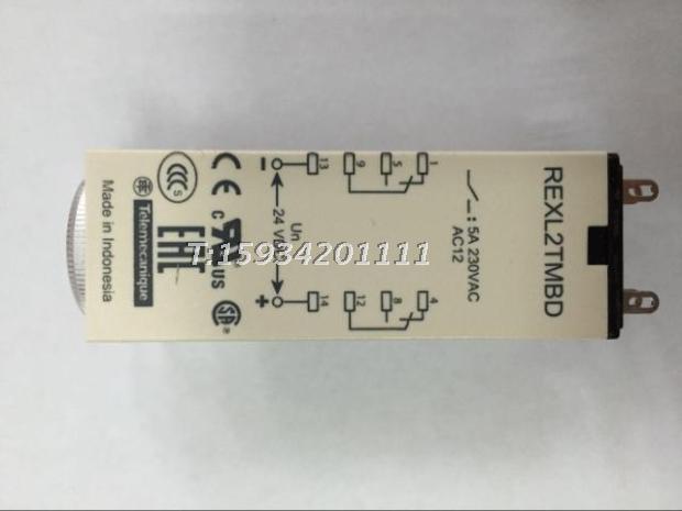 【正品】施耐德REXL2TMBD时间继电器DC24V 8脚 时间控制继电器