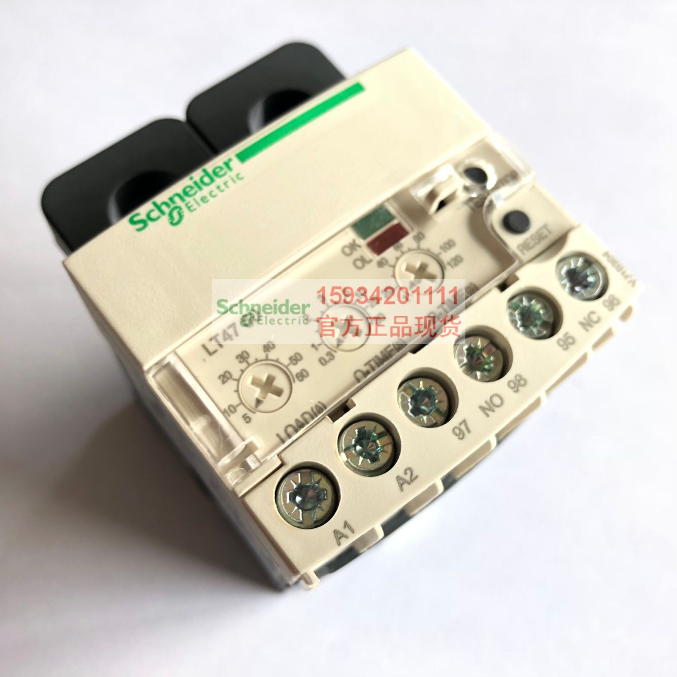 原装正品电子过电流继电器LT4760M7A 5-60A 057703电子式热继电器