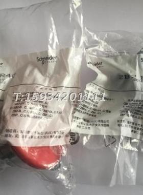 【正品】施耐德XB2BR42C 蘑菇头复位按钮 XB2-BR42C 60MM