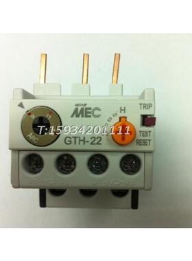 热过载继电器GTH-22/3 11A 0.1A至22A 电流齐全  热继电器