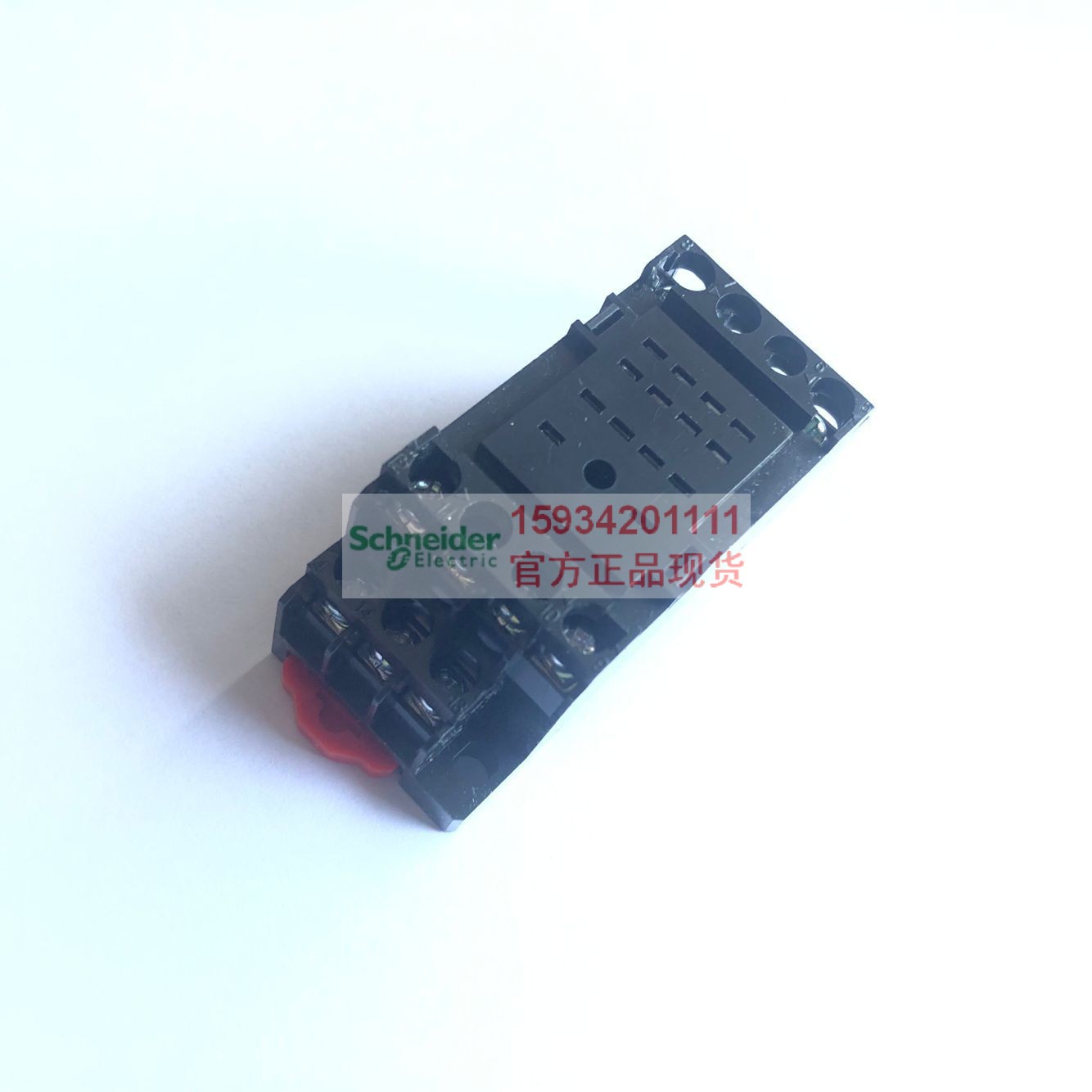 原装正品 小型继电器座RXZE1M4C四开四闭基座  经济型底座