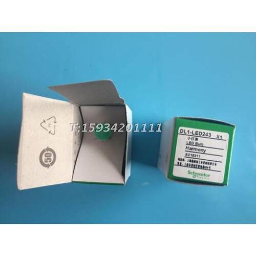 按钮开关 DL1-LED243 /244 /245拍下需注明颜色！