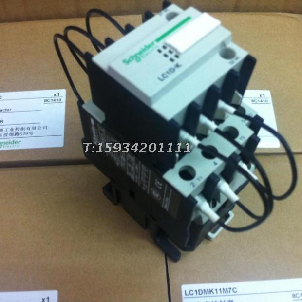 【正品】施耐德LC1DMK11M7C接触器 AC220V切换电容接触器