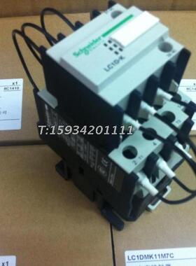 【正品】施耐德LC1DMK11M7C接触器 AC220V切换电容接触器