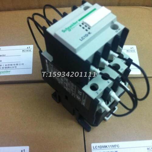 【正品】施耐德LC1DMK11M7C接触器 AC220V切换电容接触器