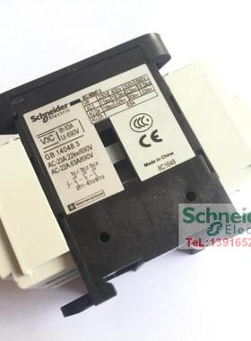 【正品】施耐德隔离开关V3C+KCF2PZC 负荷开关VCF3C+KCF2PZC 63A