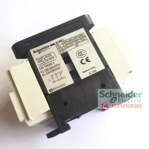 【正品】施耐德隔离开关V3C+KCF2PZC 负荷开关VCF3C+KCF2PZC 63A