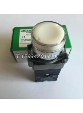 带灯按钮开关XB2-BW31B1C XB2BW31B1C 白色AC/DC24V
