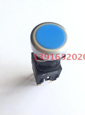 按钮直径16mm圆自锁按钮LA42(S)PS-22交替按钮蓝色自锁钮