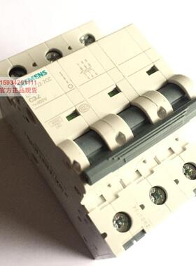 正品 小型断路器5SY6332-7CC空气开关5SY63327CC 3P C32A断路器