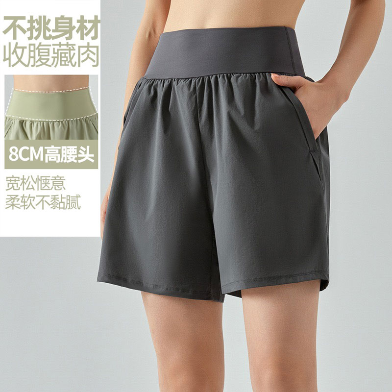 ULIGYM运动短裤女夏季跑步休闲中裤宽松防走光高腰收腹健身瑜伽裤
