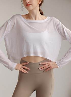 ULIGYM瑜伽服上衣宽松显瘦透气