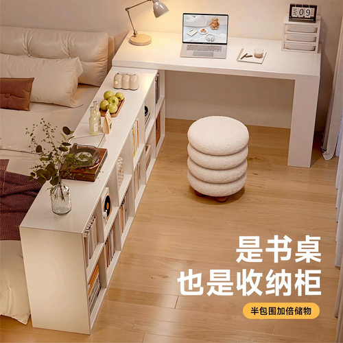 转角书桌书柜一体床边学习桌