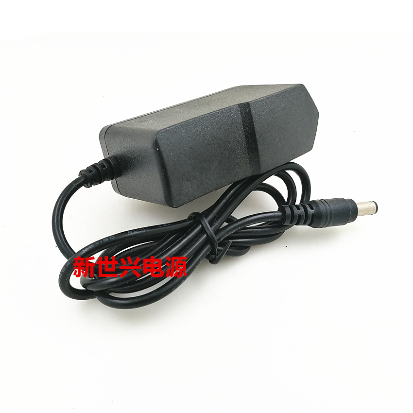 TP-LINK 华为MT800 9V1A 猫路由器 电源适配器 ADSL 猫 9V1A 电源