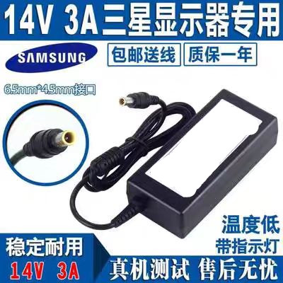 监控录像路由器1.25A48V交换机