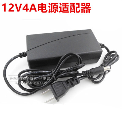 LCD液晶显示器12V4A电源 抽水泵 LED展柜灯带12V4A电源适配器48W