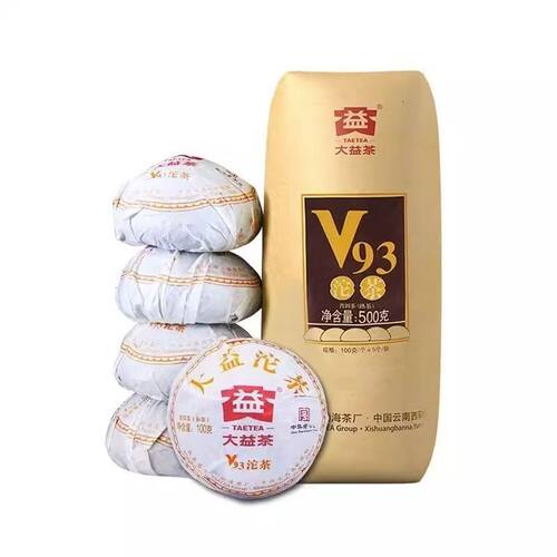 大益普洱茶口粮茶送礼佳品