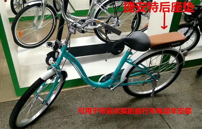 Selle de vélo GIANT - Ref 2346767 Image 4