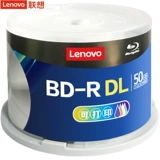 Lenovo/Lenovo BD-R DL 6-ступенчатая ствола 50 г 50 планшеты может распечатать пустой диск Blu-ray Records