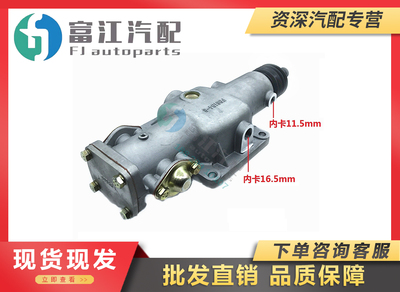 冲冠大促销陕汽精品铝法士特富勒箱质变速箱顶盖小盖9档/F96194-8