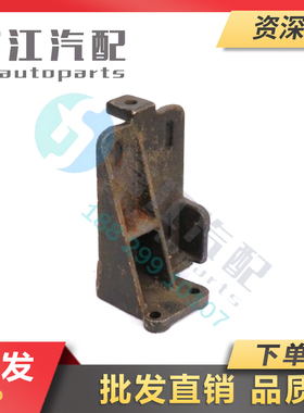 冲冠促销云内YN4100打气泵压气机支架HA2218/HA223/HA2261/HA2262