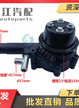 冲冠促销莱动精品LL480/L380发动水泵配文登直喷黑豹/凯马KM485QB