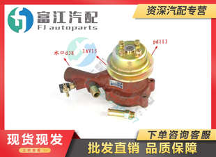 B61 SS1A JB30F B41 BF1A 解放精品CADW91 KM10 W93水泵B46