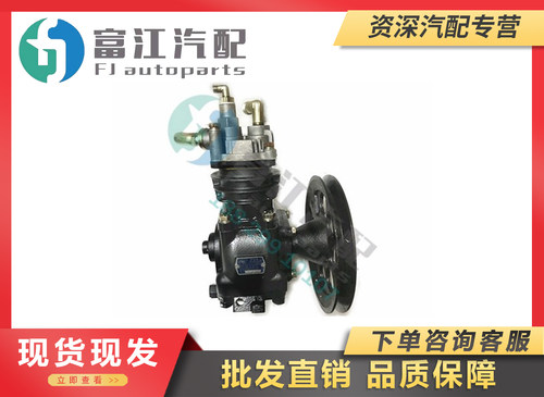 潍柴动力YN4100QB压气机打气泵
