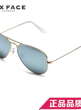 墨镜开车司机太阳眼镜