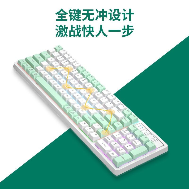 狼途GK102键盘台式笔记本电脑游戏有线RGB金轴机械键盘鼠标套装