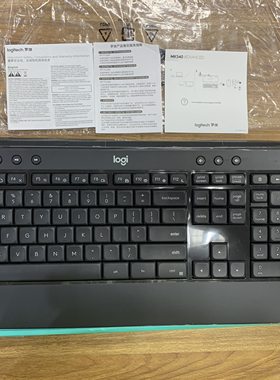 罗技商务办公打字通用无线键鼠