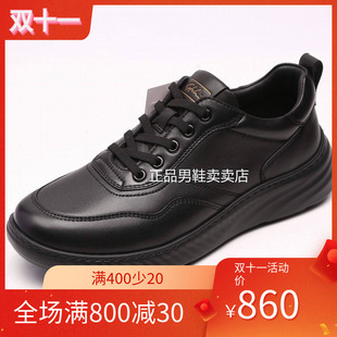 Z12A7B0028 沙驰男鞋 24秋季 头层皮冲孔舒适牛皮鞋 黑色休闲透气网鞋