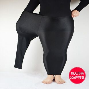 秋冬高腰光泽裤外穿女加绒加厚弹力修身加大码踩脚保暖打底裤棉裤
