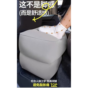 飞机充气脚凳后排座副驾驶汽车腿托午睡抬脚凳足托办公室放脚神器