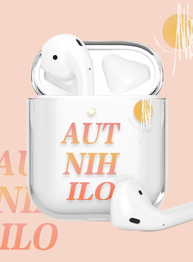 孙燕姿耳机保护壳就在日落以后主题周边应援周边适用苹果airpods1234代Pro/Pro2代3代