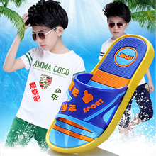 Chaussons enfants en EVA pour été - semelle EVA - Ref 987270 Image 21
