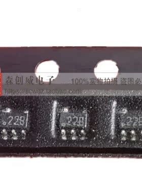 全新原装 LM94022B  LM94022BIMGX SC70-5  贴片 丝印22B