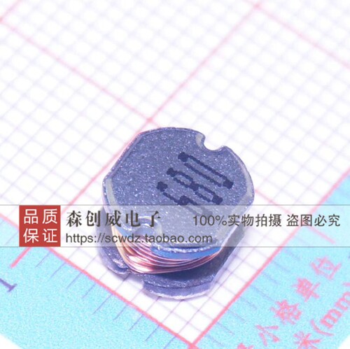 全新正品 GDCD7850-680MT 68uH CD75 功率电感 贴片