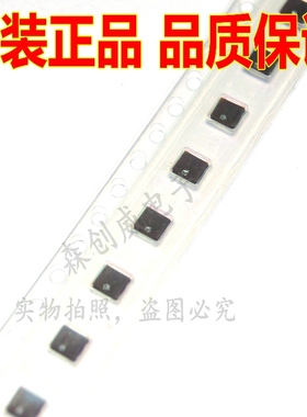 原装 LQH3NPN3R3NG0L 3*3绕线电感 3.3uH 1130mA 铁氧体功率电感