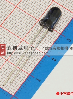 全新原装正品 TSAL6200  插件 亿光红外发射管